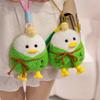 Plush Zongzi Toy Cartoon Backpack Pendant Soft Stuffed Doll Gift Graduation
