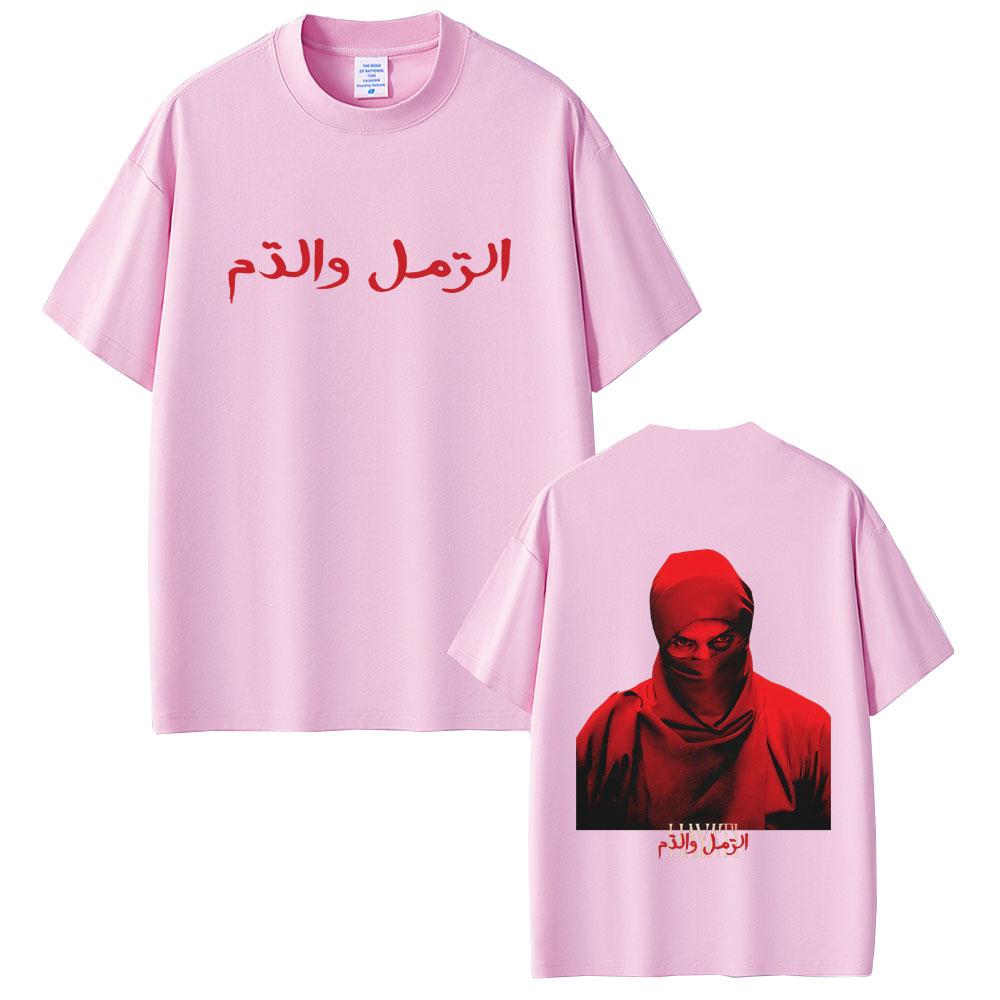 Hot Sale Rapper Niro HAYATI Album Graphic Tshirt Men Women Fashio Hip Hop Oversized Streetwear Male High Quality Cotton Tshirt