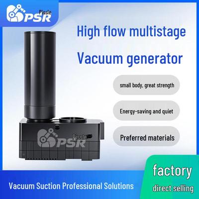 VTM203050 Compact Energy-Saving High-Flow Multi-Stage Vacuum Generator for Industrial Suction Cups