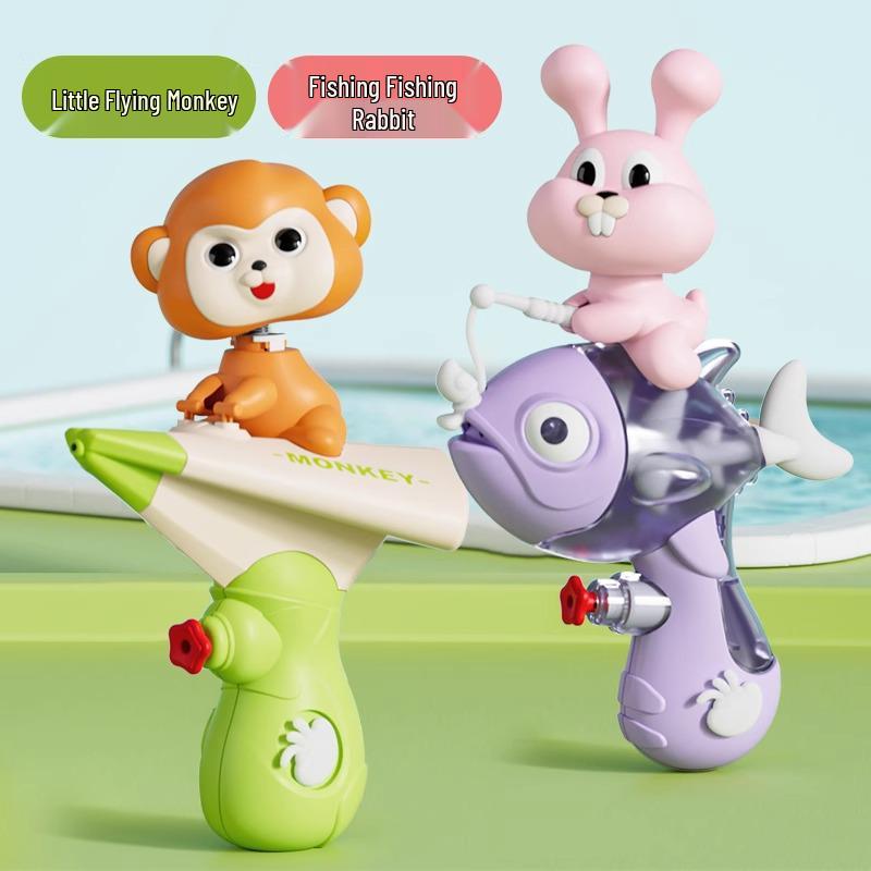 Kids' Water Gun Toy - Small Squirt Gun for Bath & Beach Play, Perfect for Water Fights