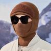 Autumn and Winter Warm Knitted Face Mask Hat Men's Outdoor Riding Windproof Thickened Wool Headgear Cold Hat