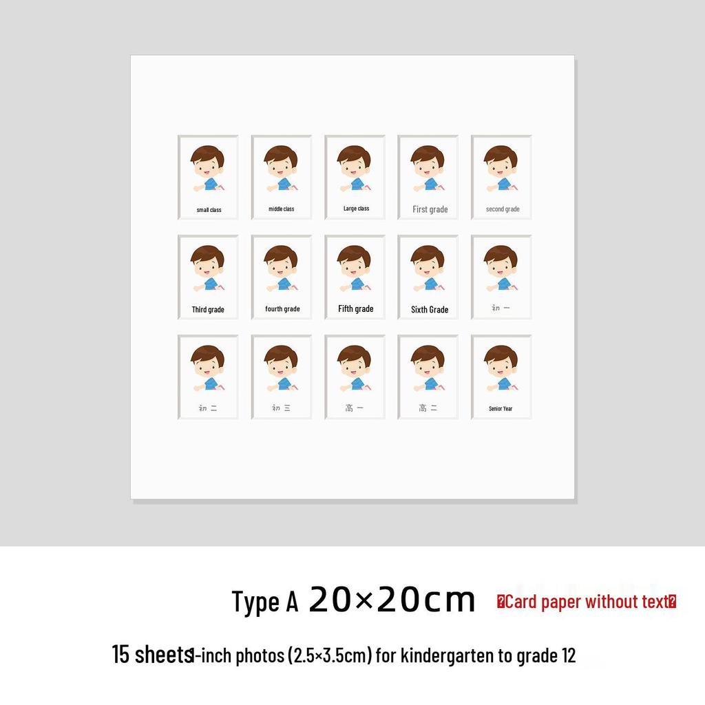 Personalized Children's Growth Photo Frame for Passport, Graduation, and ID Photos