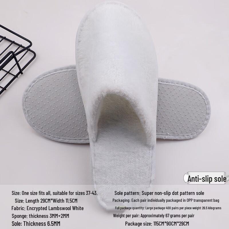 Yangge Disposable Hotel & Guest Slippers (10 Pairs)