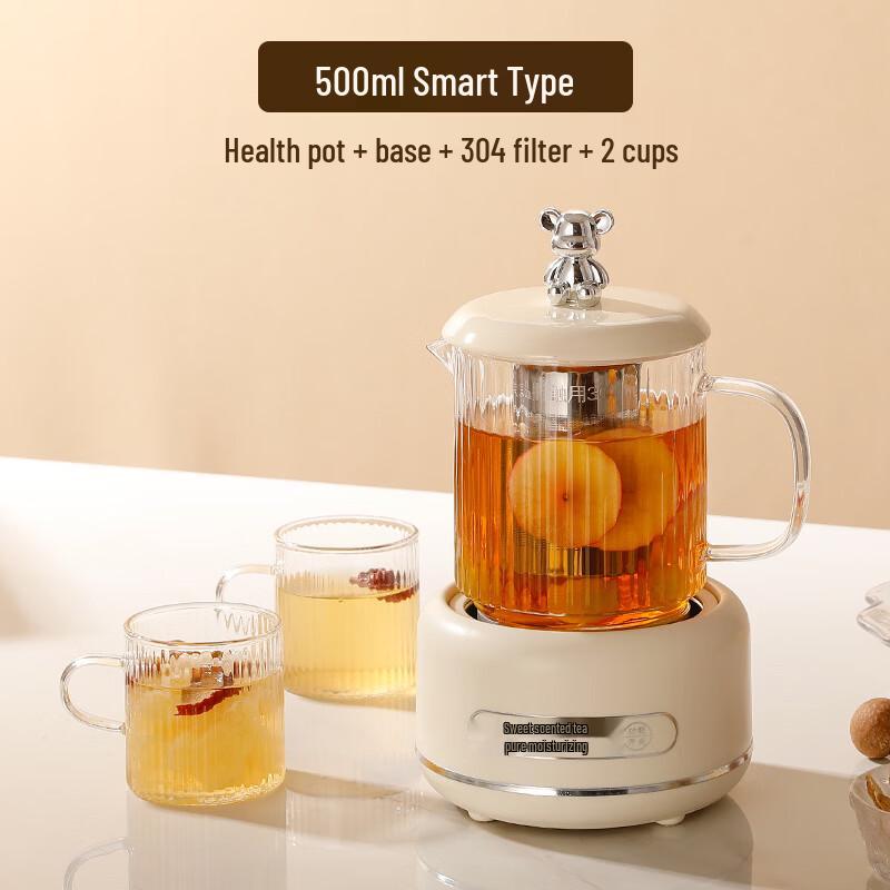 Sanhe 500ml Smart Glass Health Pot & Tea Maker