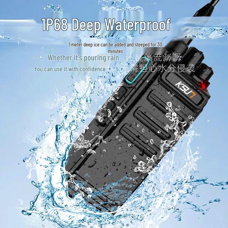 KSUN TFSI DM18UV Digital DMR Walkie-Talkie (CN version)