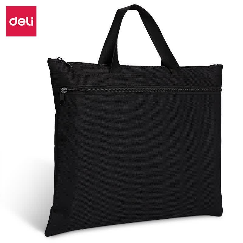 Deli A4 Canvas Accordion File Bag