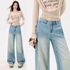 Early Spring Slim Washed Blue Premium Breathable Fabric Drape Floor Wide Leg Denim Pants For Women Casual Pants Oversize Denim Trousers