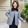 Hodo Women's Plush Lined Winter Padded Jacket