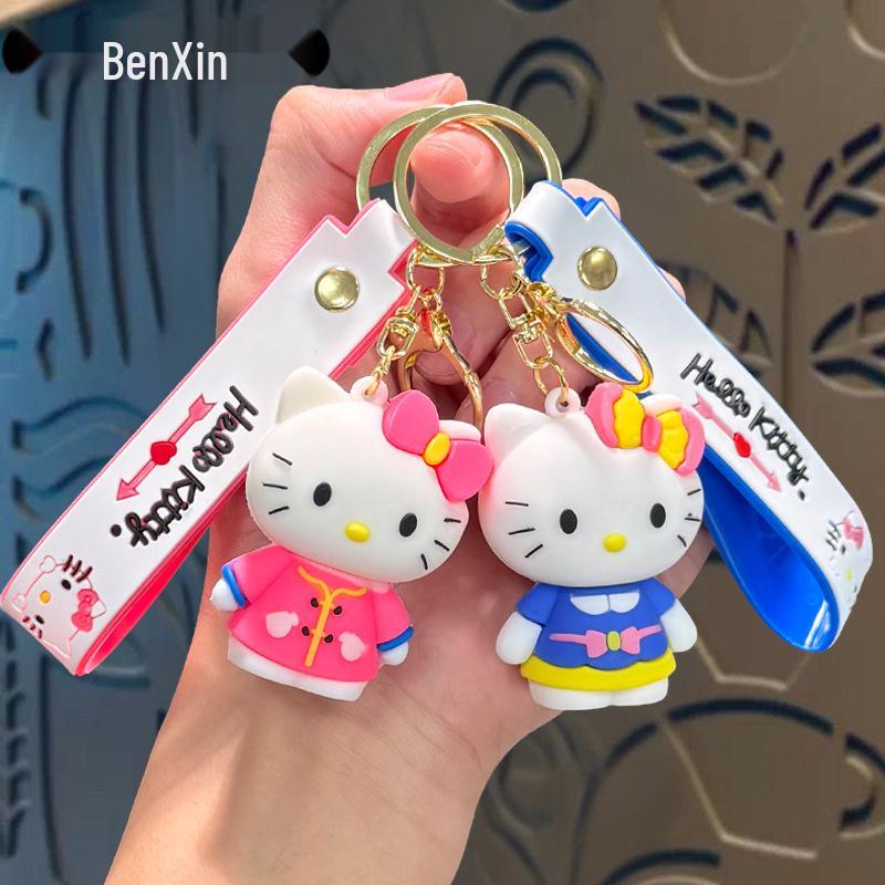 Hello Kitty Cute Doll Keychain Charm - Cartoon Car Ornament & Small Gift