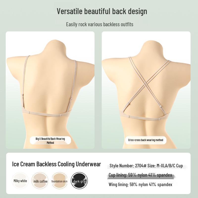 Ice Cream Backless Seamless Wireless Bra - Comfortable Women's Criss-Cross Thin Strap with Fixed Cup