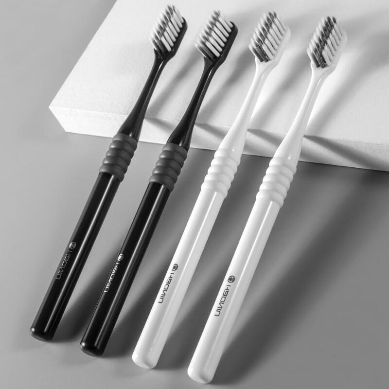 HAONIU Soft Bristle Toothbrush