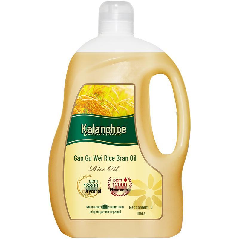 Changshouhua High Gamma Oryzanol Rice Bran Oil 5L