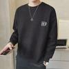 Men's Textured Solid Color Loose Round Neck Sweatshirt - Spring & Autumn Casual Style