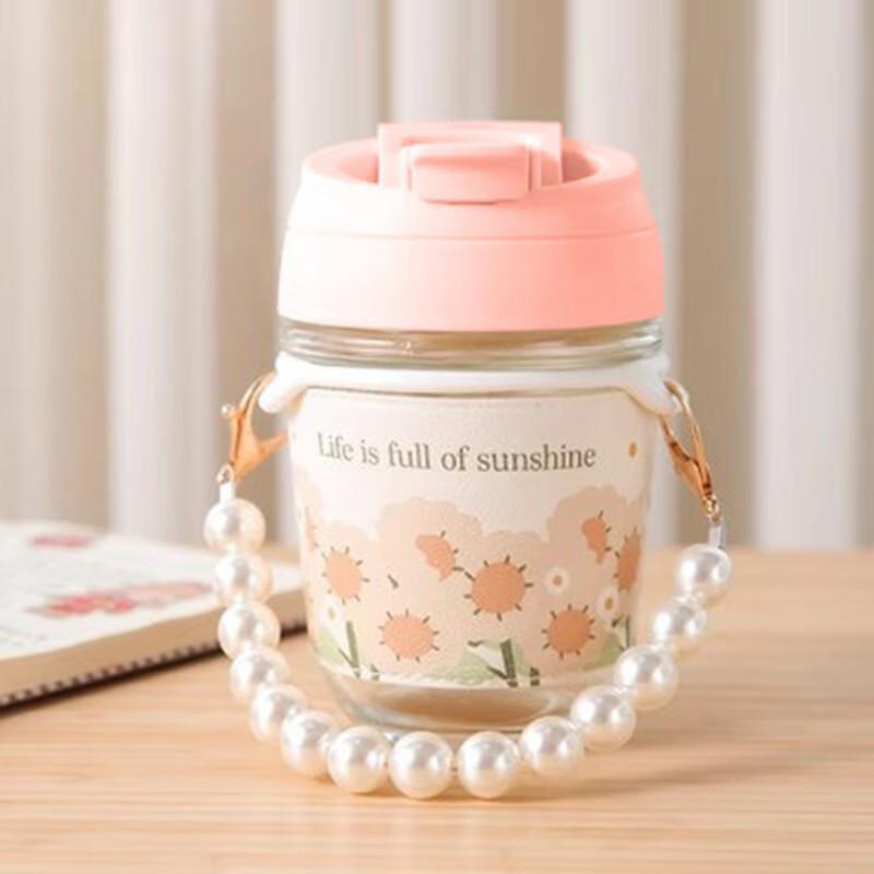 Shangqi Pearl Glass Dual-Use Straw Cup