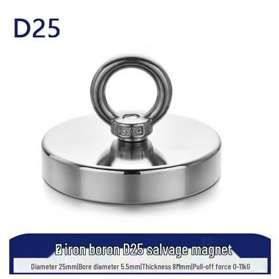 Neodymium Iron Boron Round Pot Magnet with Suction Cup and Countersunk Hole