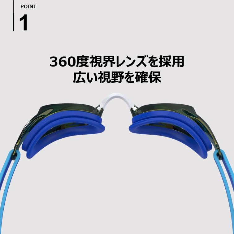 Speedo Vanquisher Mirror Junior 3.0 Goggles, Unisex, Blue/Gold