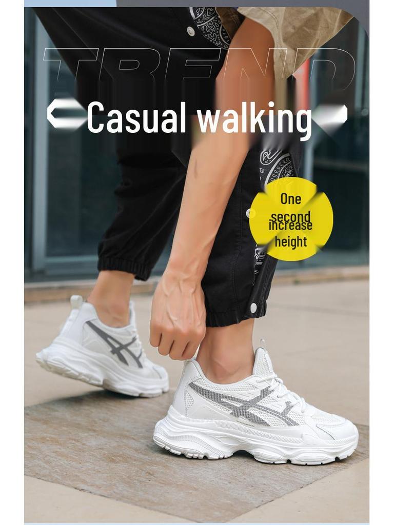 Men's Spring/Summer Height-Increasing Sneakers: Breathable, Low-Top Casual Dad Shoes with Thick Soles In Large Sizes