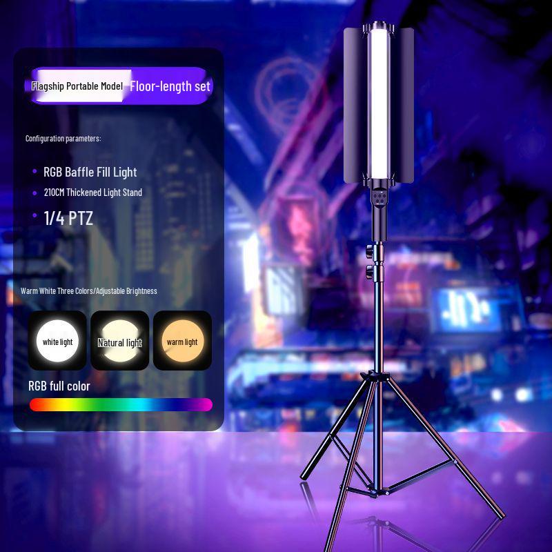 Portable RGB LED Handheld Fill Light Bar for Professional Photography and Nighttime Outdoor Scenes