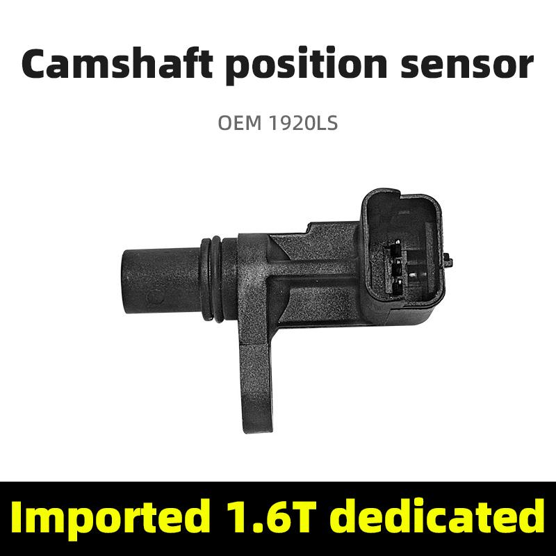 

1920LS for Peugeot 2008 308 3008 5008 508 Citroen C3 C4 C5 DS3 DS4 Camshaft Position Sensor 1.6T 1920LS