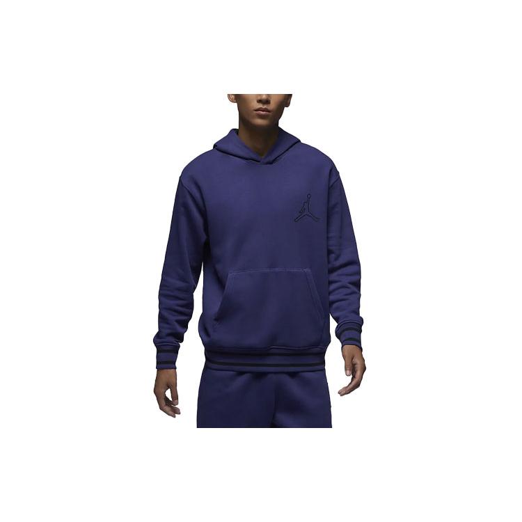 

New Jordan Flight Flight MVP Sweatshirt Men s Purple FD7403-502 M