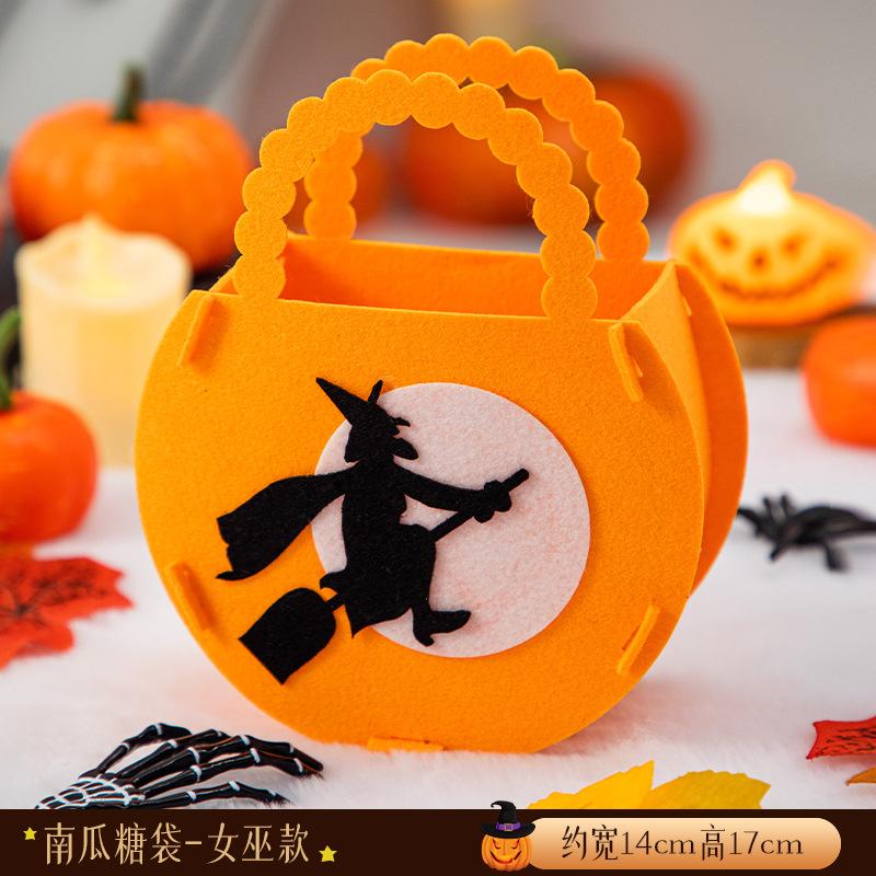 Halloween Decoration Sugar Bag Kindergarten Children's Gift Scene Arrangement Props Portable Pumpkin Candy Bag Gifts