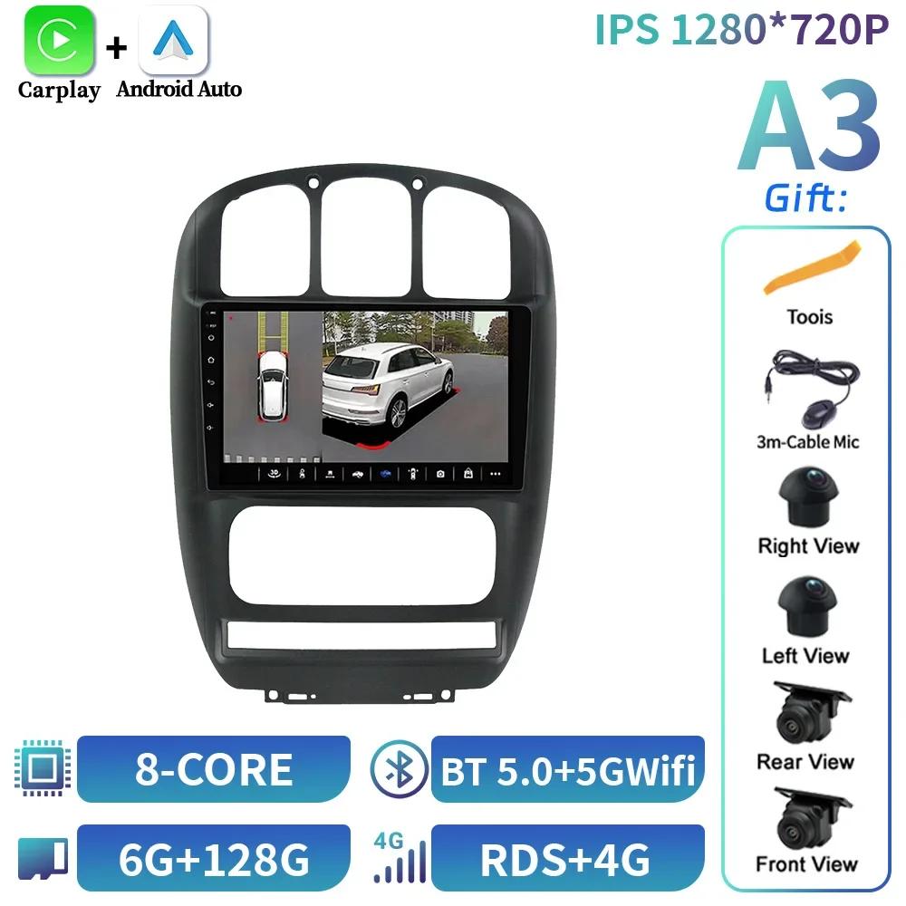 Car Radio Android 14 Multimedia For Chrysler Voyager Rg Rs Town & Country Rs 2000-2007 Wireless BT Carplay Touch Screen Stereo