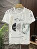 Short-sleeved Men's Tencel Cotton High-end Tops Slim Printed T-shirts