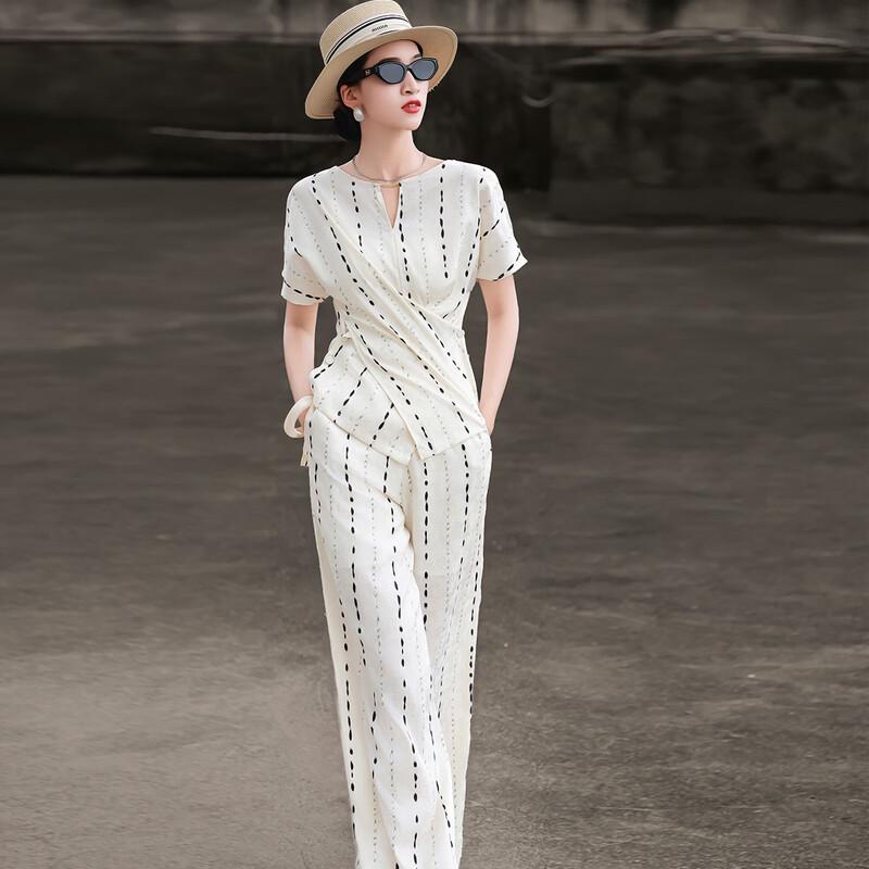 Lanseer Women's Striped Cross-Waist Top & Wide-Leg Pants Set