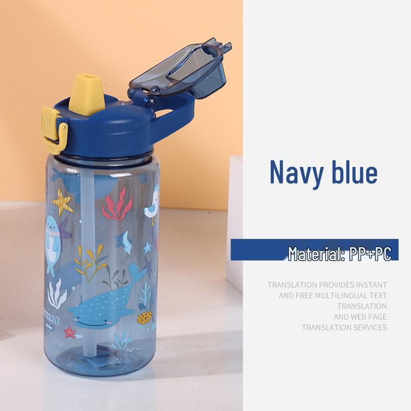 

Прочный, термостойкий пластиковый стакан с соломинкой для детей школьного возраста - портативный и ударопрочный 600ML темно-синий