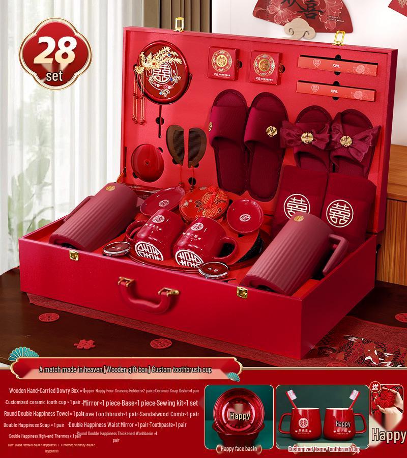 Bridal Dowry Box Set: Complete Red Wedding Toiletries & Gifts