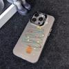 ins wind gypsy Christmas tree for iPhone17ProMaxIMD mobile phone protective case Apple 15 niche 16