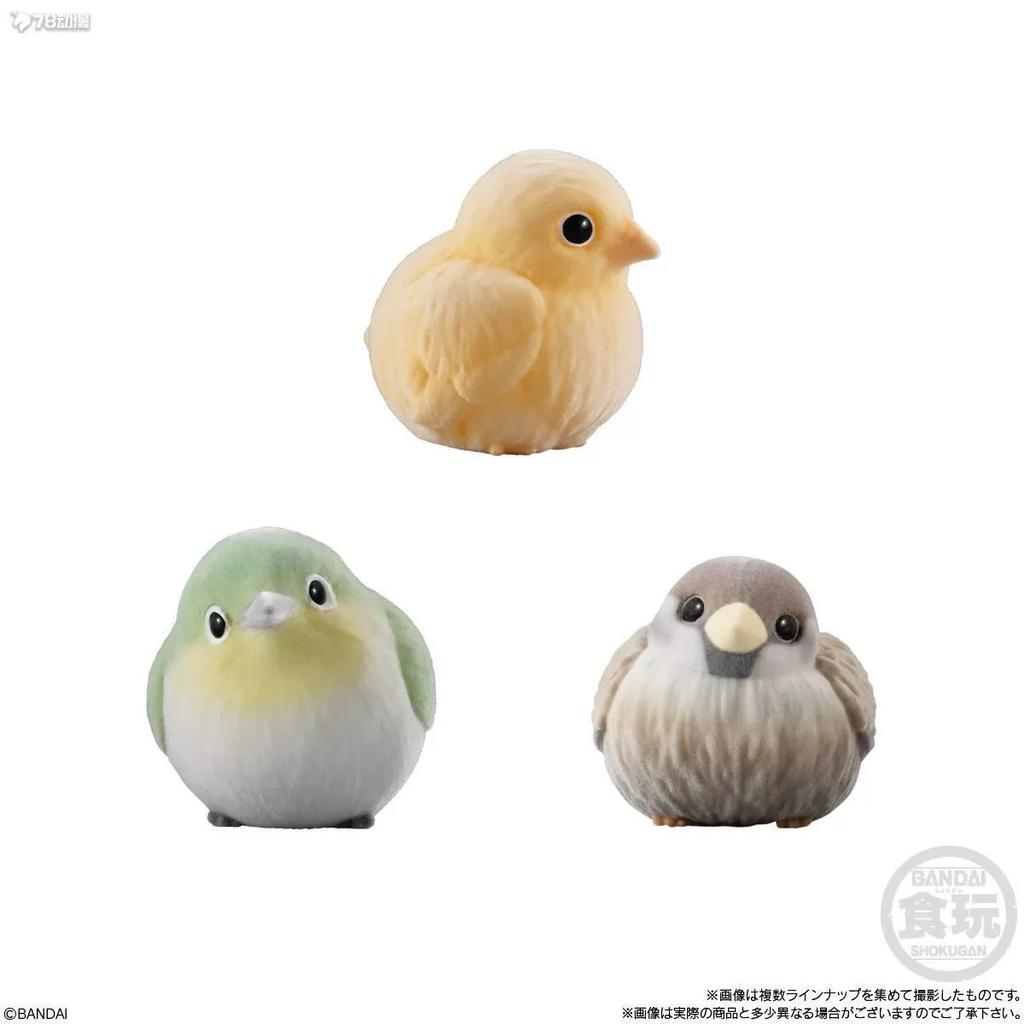 Genuine Popularity Gacha Palm Little Cute Friend Little Bird Plush Fury Set Cinnamon Finch Snow Fairy Action Figure Model Toys