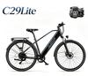 Bicicletă electrică Duotts C29 Lite, motor 250W, baterie 36V 13AH, viteză maximă 25 km/h, autonomie 65km, anvelope 27.5x2.25 inch