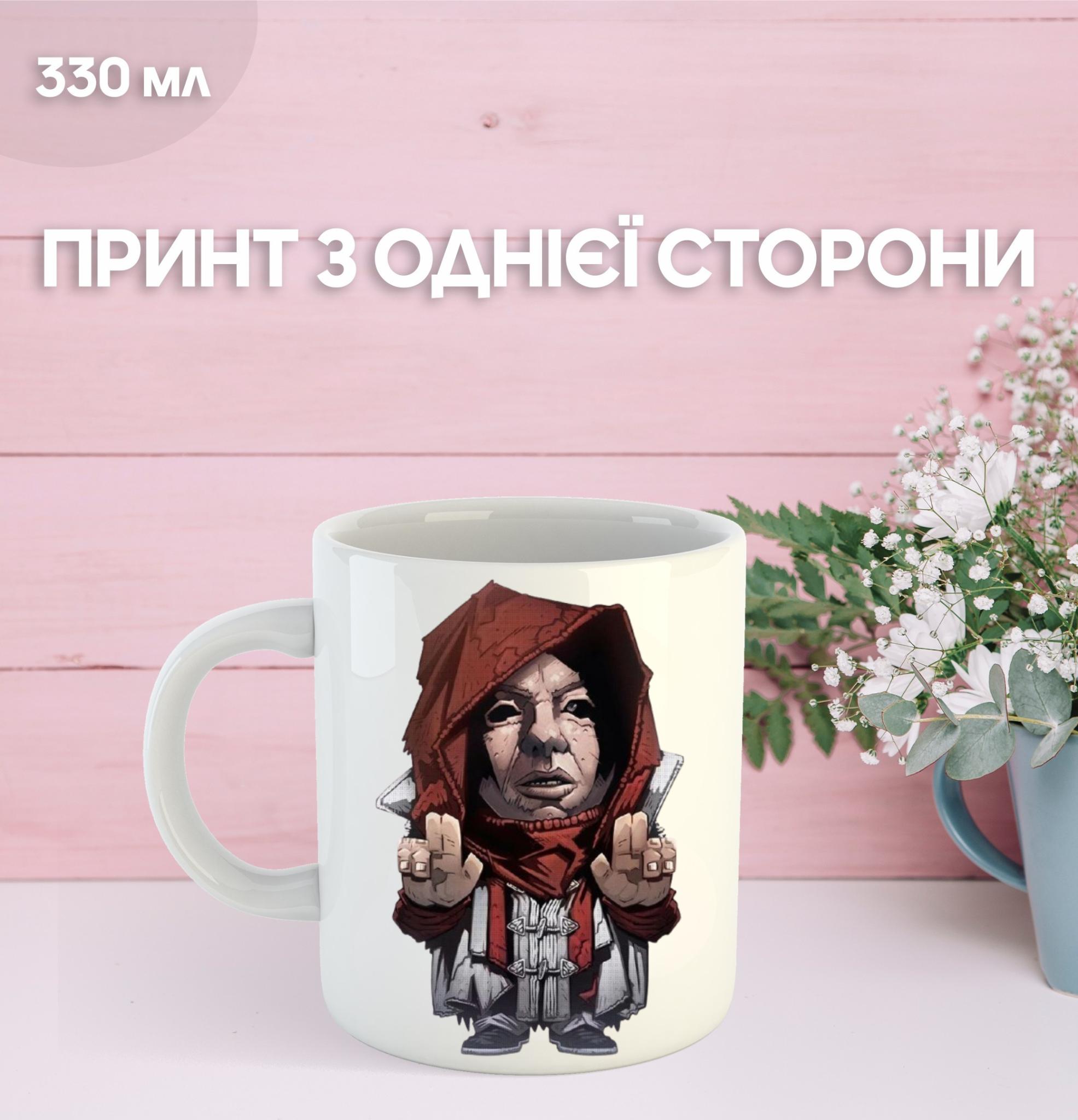 

Кружка Слипкнот с принтом керамическая чашка Slipknot 330 мл 9.5 білий
