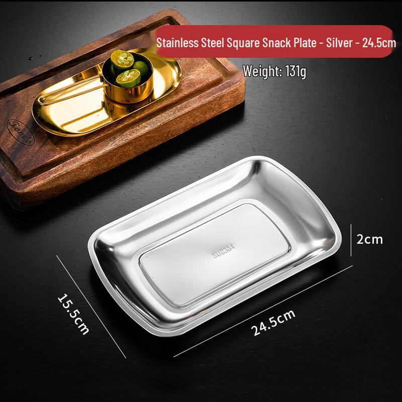 ZISIZ Commercial Rectangular Serving Plate