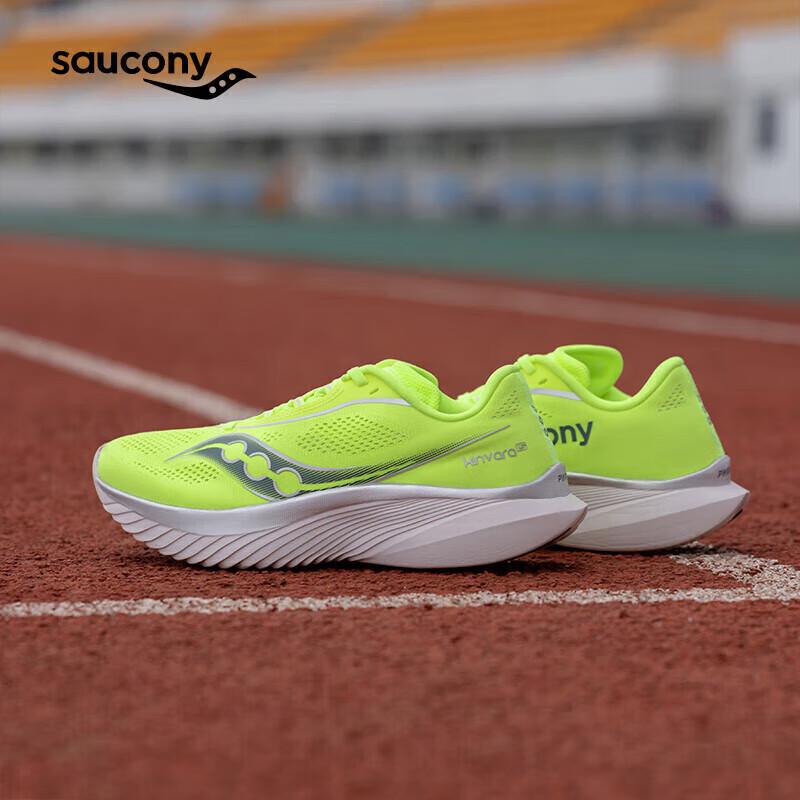 Saucony Kinvara 15 Running Shoes
