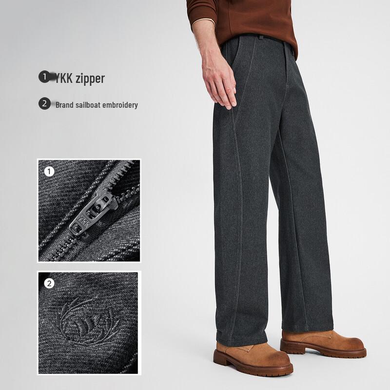 Navigare Men's Brushed Casual Loose Fit Curved Leg Pants