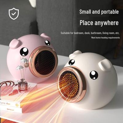 Baizi'en Niedliches Schweinchen Desktop Mini-Heizung X59