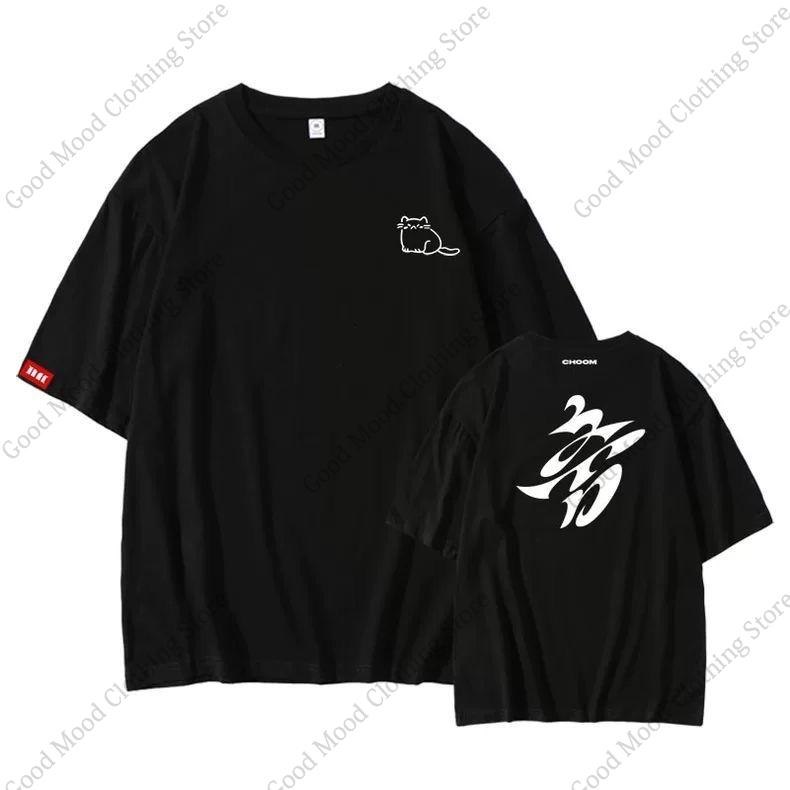 BABYMONSTER CHOOM T-Shirt Kpop Mode Neues Album Fans T-Shirt Unisex Damen Lässig Sommer Hohe Qualität Baumwolle Kurzarm T-Shirts