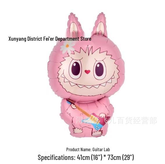 Adorable Cartoon Labubu Winter Birthday Party Foil Balloon Decoration