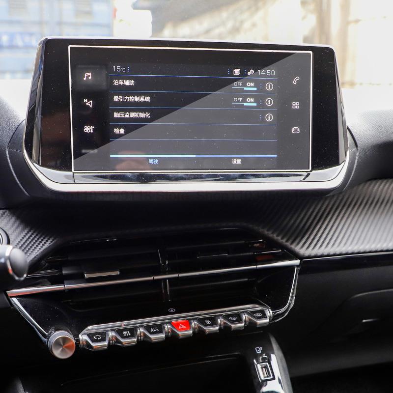 Tempered glass screen protective film For Peugeot 208 E208 2020 2021 7inch or 10.1 inchcar gps navigation  interior accessories R7