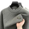 Herren Herbst/Winter Jacquard Strickpullover - Dick mit halbohem Kragen für lässige Wärme