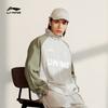 Li-Ning Windproof Water-Repellent Color-Block Letter Print Sports Jacket Unisex Jacket Mica-Gray AJDT741-4