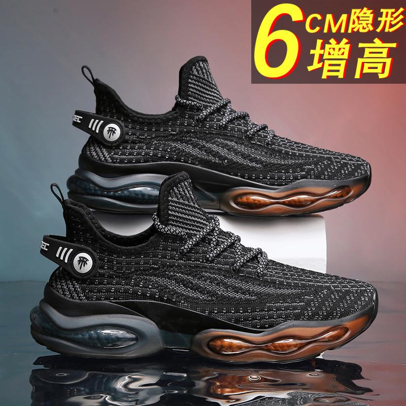New spring and autumn flat-bottomed retro student moral training shoes casual board shoes sports shoes 39