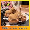 Wear Retro Versatile Small Man Height Increase with Slippers Women 2025 Winter Muffin Thick-bottomed Bag Head Half Slippers Tide Hundred