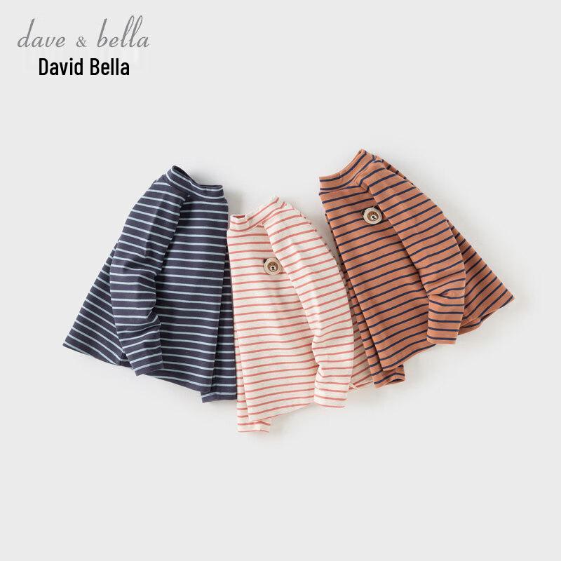 Dave & Bella Kids  Striped Half-High Collar Long Sleeve T-Shirt 120cm