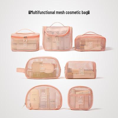 Lightweight Mesh Cosmetic Bag: High-Capacity, Transparent, Portable Toiletries Organizer