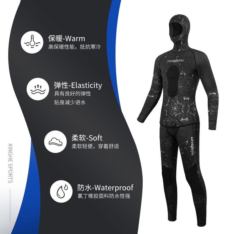Muta in Neoprene 1.5mm Donna Uomo Subacquea Snorkeling Pesca Subacquea Immersione Profonda Tuta Termica Separata