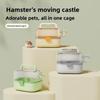 Ventilated Pet Travel Case Breathable Pet Carrier Sturdy Hamster Cage  Small Pet Care