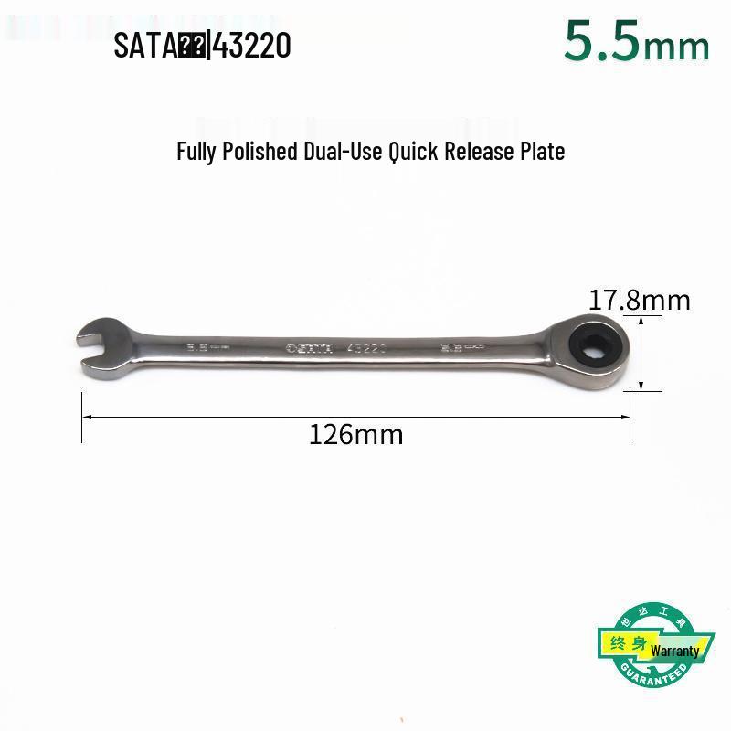 SATA Fully Polished Dual-End Ratcheting Wrench Set (43201-43227)